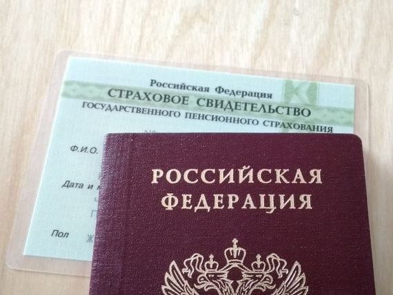 прописка в Гулькевичах