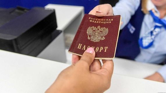 прописка в Гулькевичах
